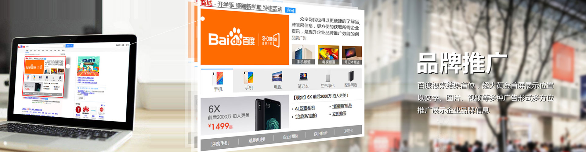 马尾信息流怎么做