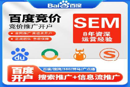 信息流广告成功案例分析